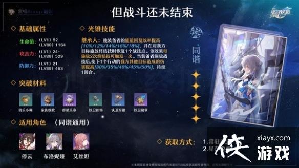 ���������������ȫ���ǹ�׶���ý�ɫ�Ƽ�  ����Щ���ǹ�׶��