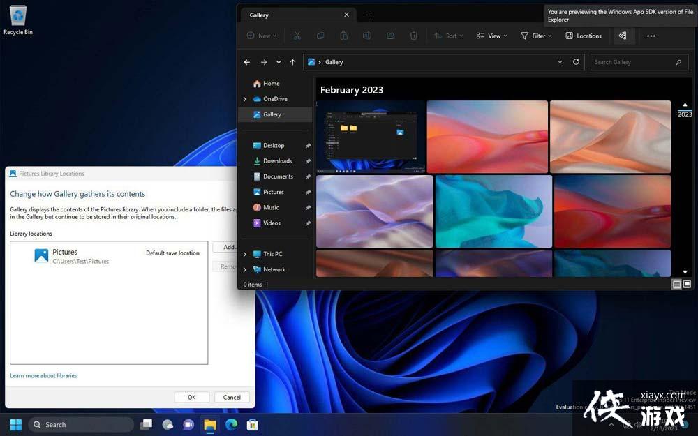Win11 预览版25300怎么开启文件资源管理器图库隐藏功能? Win11 预览版25300怎么开启文件资源管理器图库隐藏功能?