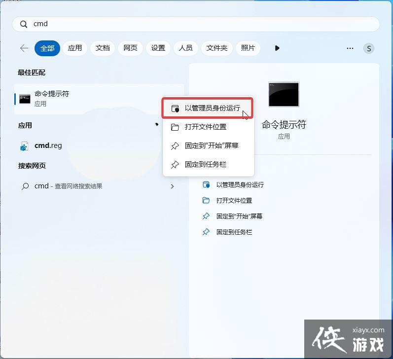 Win11 预览版25300怎么开启文件资源管理器图库隐藏功能? Win11 预览版25300怎么开启文件资源管理器图库隐藏功能?