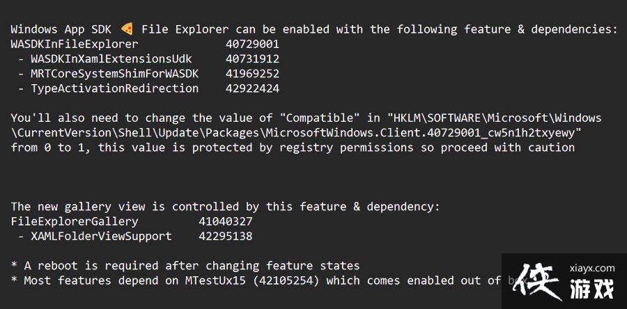 Win11 预览版25300怎么开启文件资源管理器图库隐藏功能? Win11 预览版25300怎么开启文件资源管理器图库隐藏功能?
