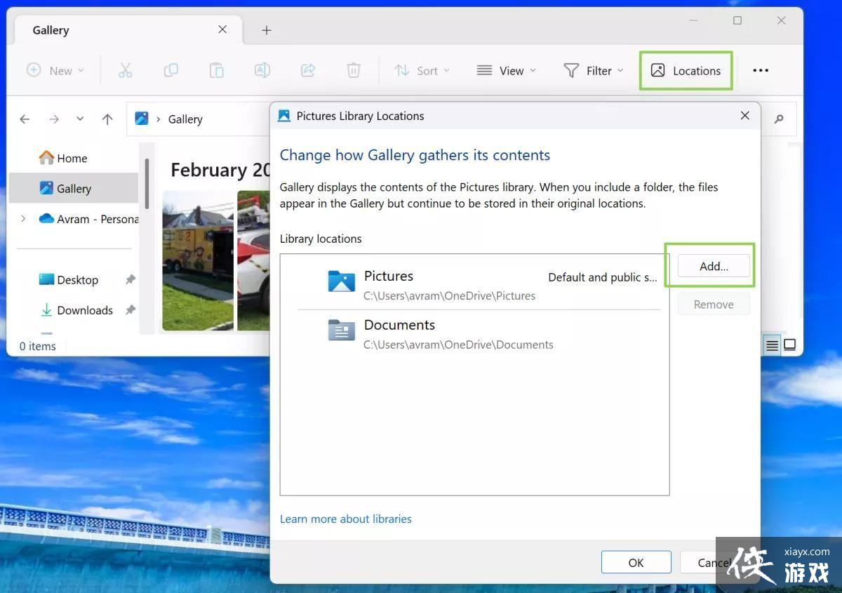 Win11 预览版25300怎么开启文件资源管理器图库隐藏功能? Win11 预览版25300怎么开启文件资源管理器图库隐藏功能?