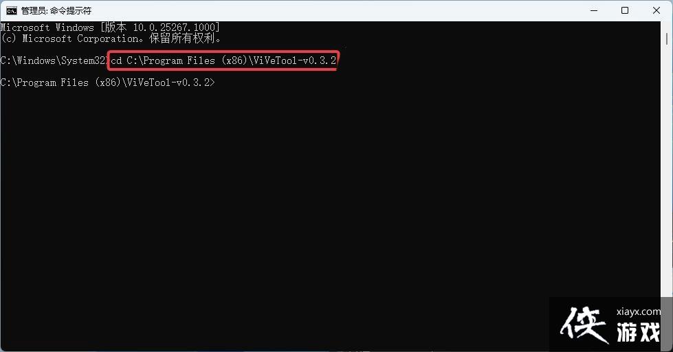 Win11 预览版25300怎么开启文件资源管理器图库隐藏功能? Win11 预览版25300怎么开启文件资源管理器图库隐藏功能?