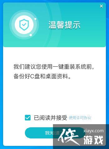 Win11��ô�˻�Win10ϵͳ?Win11��װWin10ͼ�Ľ̳�