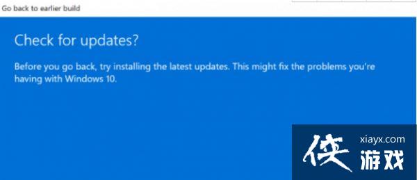Win11��ô�˻�Win10ϵͳ?Win11��װWin10ͼ�Ľ̳�