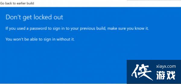 Win11��ô�˻�Win10ϵͳ?Win11��װWin10ͼ�Ľ̳�