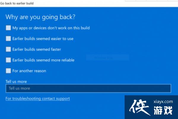 Win11��ô�˻�Win10ϵͳ?Win11��װWin10ͼ�Ľ̳�