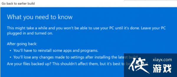 Win11��ô�˻�Win10ϵͳ?Win11��װWin10ͼ�Ľ̳�