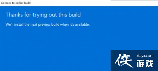 Win11��ô�˻�Win10ϵͳ?Win11��װWin10ͼ�Ľ̳�