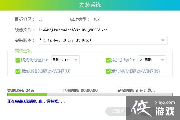 Win11��ô�˻�Win10ϵͳ?Win11��װWin10ͼ�Ľ̳�