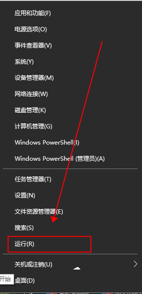 Win11����windows��ȫ������ô�ر�?Win11�ر�windows��ȫ��������