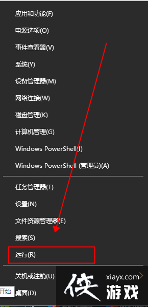Win11����windows��ȫ������ô�ر�?Win11�ر�windows��ȫ��������