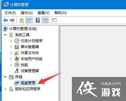 Win11磁盘分区后怎么恢复到分区前?Win11磁盘分区后在恢复的方法 Win11磁盘分区后怎么恢复到分区前?Win11磁盘分区后在恢复的方法