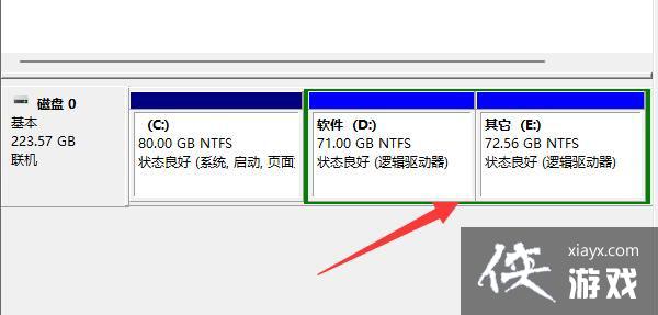 Win11磁盘分区后怎么恢复到分区前?Win11磁盘分区后在恢复的方法 Win11磁盘分区后怎么恢复到分区前?Win11磁盘分区后在恢复的方法