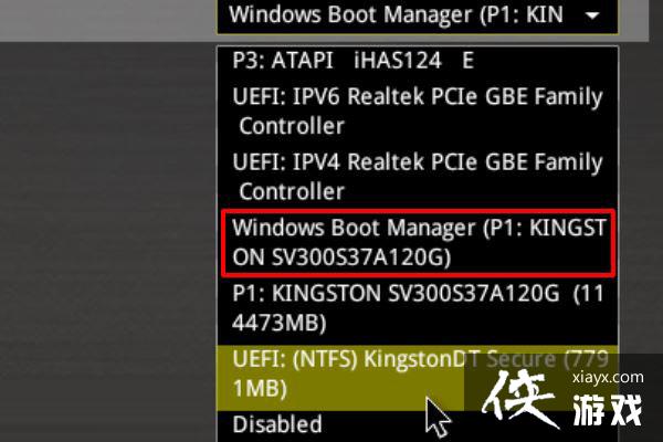 Win11华硕电脑怎么在bios中设置固态硬盘启动 Win11华硕电脑怎么在bios中设置固态硬盘启动