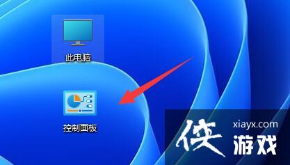 Win11��ô���ϲ�������?Win11���������ò��ϲ��ķ���