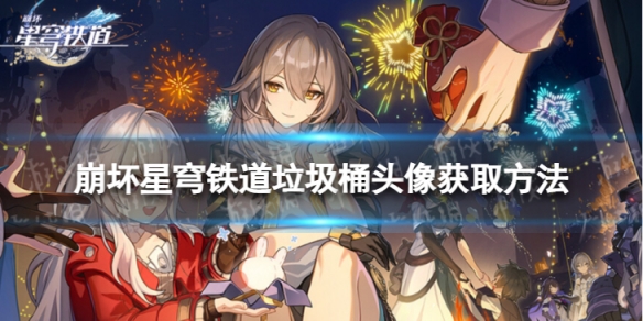 ���������������Ͱͷ����ô��ȡ