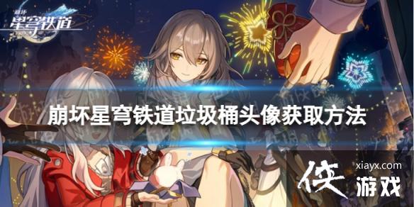 ���������������Ͱͷ����ô��ȡ