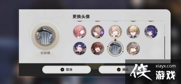 ���������������Ͱͷ����ô��ȡ