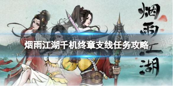 ���꽭��ǧ������֧��������