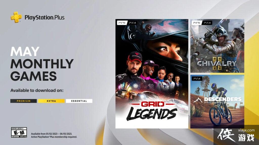 PS+ŷ����5�»�����Ϸ���� ����ʿ����2����