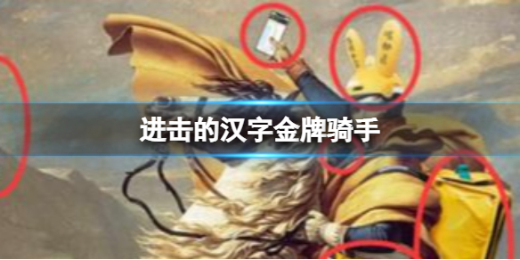 �����ĺ��ֽ�������