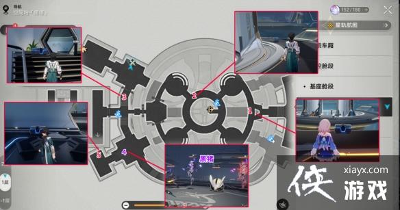 ������������ռ�վ��������ȫ�ռ�