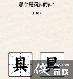 �����ĺ��־�©��