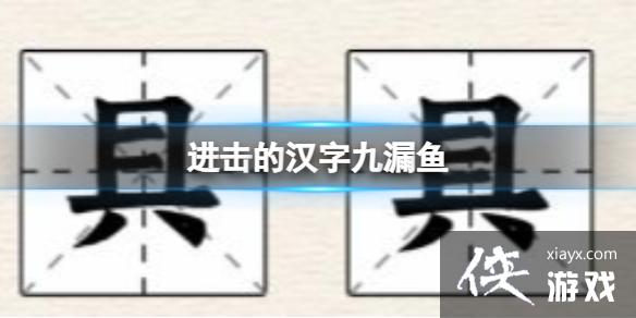 �����ĺ��־�©��