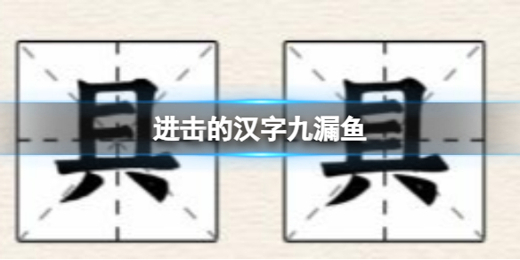 �����ĺ��־�©��