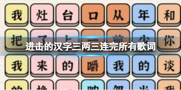 �����ĺ����������������и��