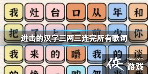 �����ĺ����������������и��