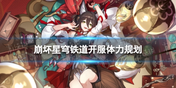 ���������������������ô��