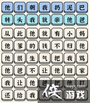 �����ĺ������ǳ��������