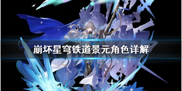 �����������������Ԫ��ɫ��� ��Ԫ��ɫ��ô���䣿