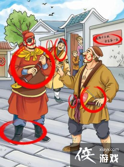 �����ĺ���ʮ�ѵ�