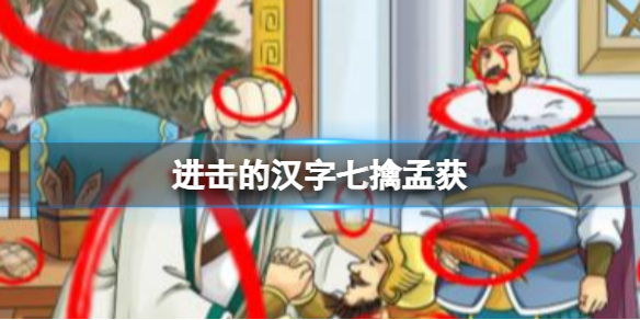 �����ĺ��������ϻ�