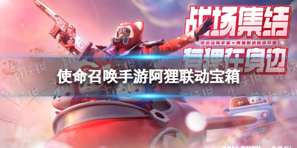 ʹ���ٻ����ΰ�������������ô��