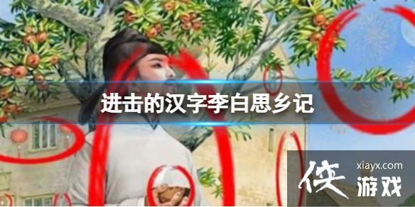 �����ĺ������˼���