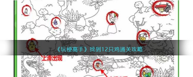 ���湣���֡��ҵ�12ֻ��ͨ�ع���