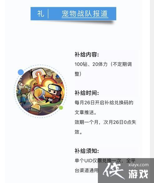 �������ع��ӡ�5�¹̶������һ������2023