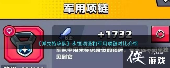 �������ع��ӡ����������;��������ԱȽ���