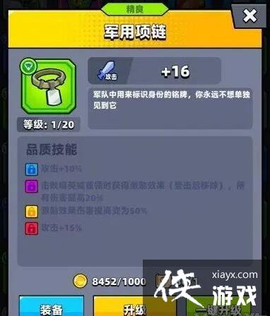 �������ع��ӡ����������;��������ԱȽ���