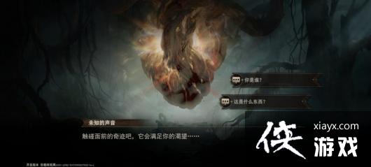 ţDragon⣺ӹCRPGƶRPGȫ³