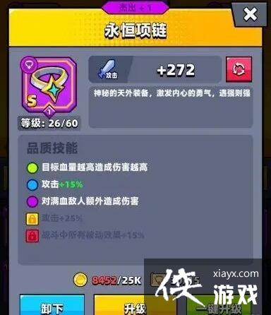 �������ع��ӡ������������ƻ����ĸ��÷���