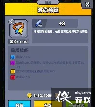 �������ع��ӡ�����������ʱ�������Աȷ���