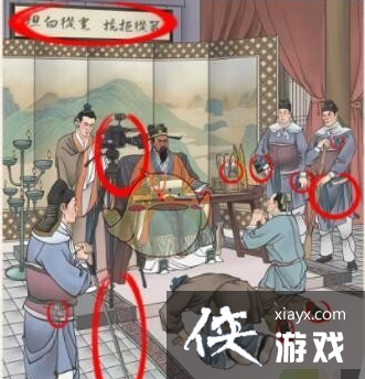 �����ĺ��ְ����ϰ�