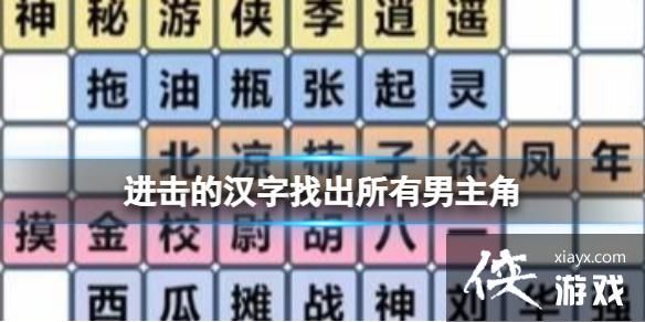 �����ĺ��ְ����ϰ�