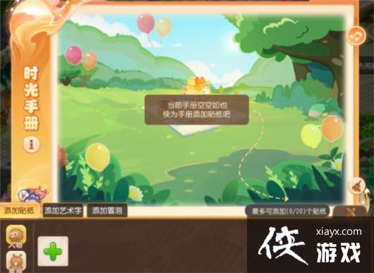 ���λ����Ρ���������������Ķ�ɽ����������Ϯ