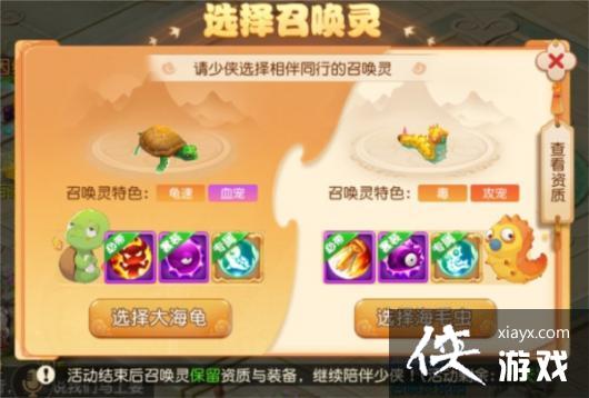 ���λ����Ρ���������������Ķ�ɽ����������Ϯ