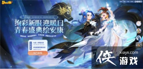 ���λ����Ρ���������������Ķ�ɽ����������Ϯ